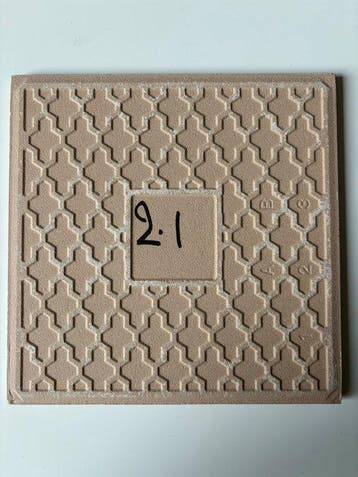 Kleury.art - [Ceramic Tile Art] Shrine of the Astromech” by, Nieuw