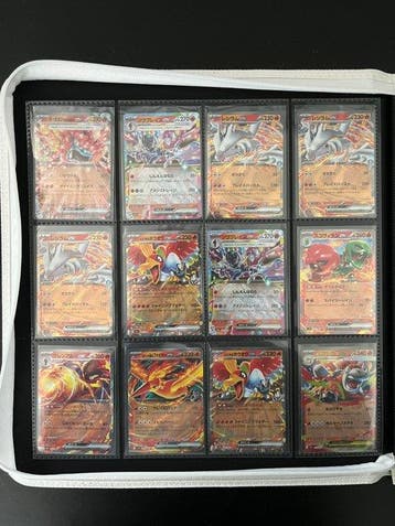 Pokémon - 111 Card - special Japanese ex RR cards, Nieuw