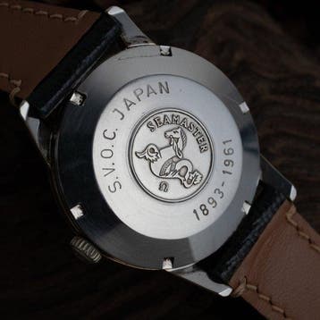 Omega - Seamaster - Zonder minimumprijs - 14390-2 SC - Heren, Nieuw