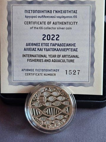 Grèce. 6 Euro 2022 Year of Artisanal Fisheries and