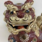 Beeldje - Vintage Kutani  Ware Shishi: Hand-Painted, Antiek en Kunst