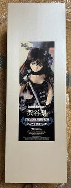 VOLKS - Pop Volks Dollfie Dream DD – The Idolmaster
