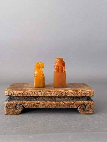 Zegel - Steen - China (Zonder minimumprijs)