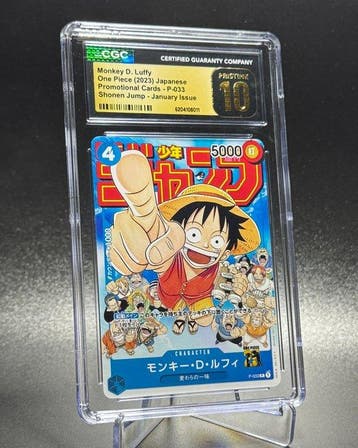 Bandai - 1 Graded card - One Piece - Monkey D. Luffy P-033, Nieuw