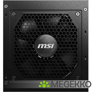 MSI MAG A650GL, Verzenden, Nieuw