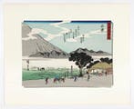 Two Ukiyo-e Woodblock Prints from The Fifty-Three Stations