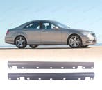 BAS DE CAISSE MERCEDES W221 CLASSE S 05-11 COURT, Verzenden, Neuf