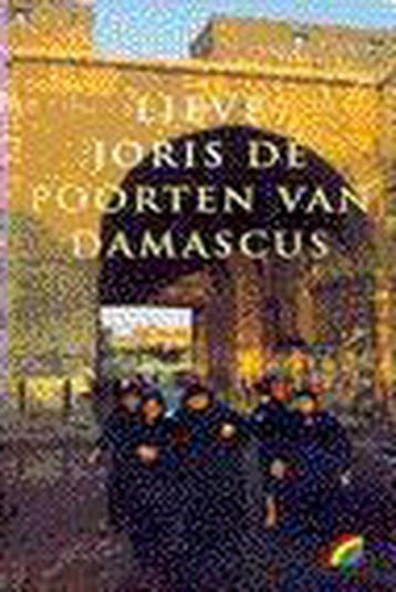 De poorten van Damascus - Joris, Verzenden, Nieuw