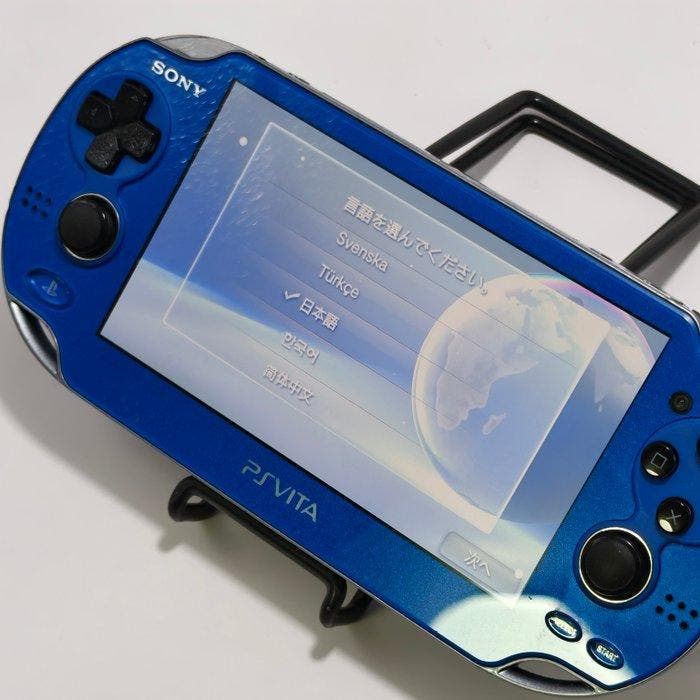 Sony - Playstation Vita - Japan Exclusive Color - Sony PS, Consoles de jeu & Jeux vidéo, Consoles de jeu | Accessoires Autre