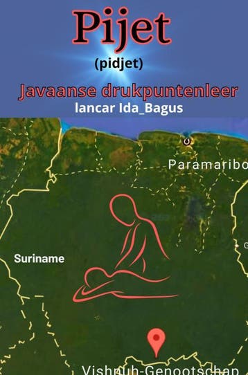 Pijet (Pidjet) | Lancar Ida-Bagus | Nieuw, Verzenden, Lancar Ida-Bagus