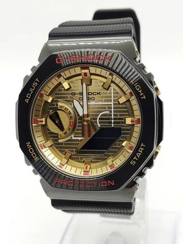 Casio - G-SHOCK Rui Hachimura Limited - Zonder minimumprijs, Nieuw