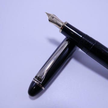 Sailor - Sailor Profit Fountain Pen – Black & Silver – 14K, Verzamelen, Nieuw