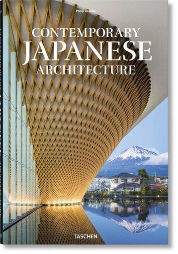 Contemporary Japanese Architecture 9783836575102, Boeken, Verzenden, Zo goed als nieuw, Philip Jodidio
