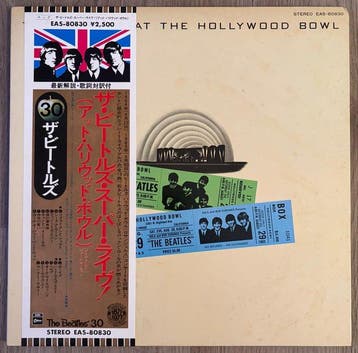 Beatles - Hollywood Bowl Japan Country Flag Obi LP - Disque, Nieuw in verpakking