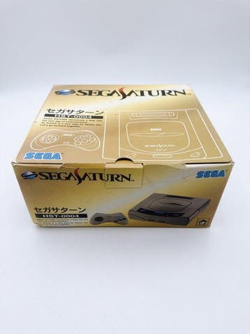 Sega - 1963.Sega Saturn HST-0004 Grey Console with, Nieuw