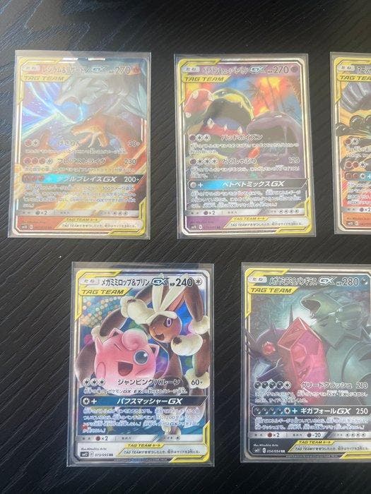 Pokémon - 5 Card - 5x Japanese Tag Team Alternate art - Sun, Hobby & Loisirs créatifs, Jeux de cartes à collectionner | Pokémon