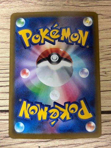Pokémon - 1 Card - Magikarp 165/103 Foil - Mega Evolution, Nieuw