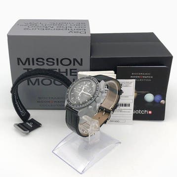 Omega x Swatch - MoonSwatch - Mission to the Moon - Sans, Handtassen en Accessoires, Horloges | Heren, Nieuw