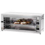 Salamander | 3.2kW | 230V | 875x370x365(h)mm Casselin, Verzenden, Nieuw in verpakking