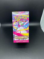 Pokémon - 1 Booster box - Mega Symphonia Sealed - European, Nieuw