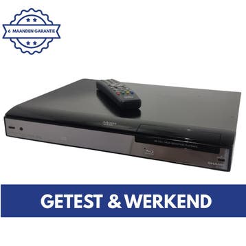 Sharp AQUOS BD-HP20S | Blu Ray Speler | HDMI | DVD Speler, Verzenden