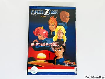 MSX - Final Zone, Verzenden