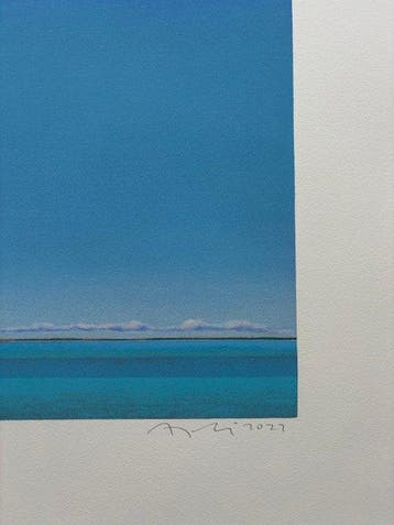 Eduard Angeli (1942) - Strand am Horizont, Antiek en Kunst