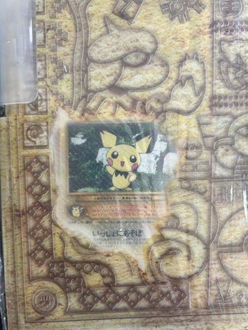 Pokémon - 1 Blisterverpakking - 2 - WOTC, Nieuw