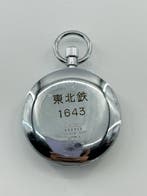 Seiko - Japanese Railway “Tohoku” Engraved - 7550-0010 -