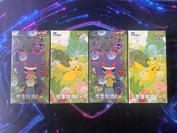 Pokémon - 4 Booster box - Pokémon - 4x Booster box - 151C:, Nieuw