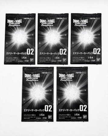 Bandai - 7 Booster pack - Dragon Ball - Fusion World Energy, Nieuw