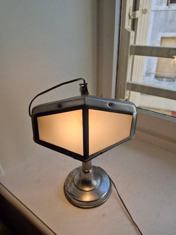 Jean Chavanis - Lamp - Nickelgecoat metaal - Lamp Pirouett