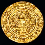 Almoraviden. Ali ibn Yusuf. Dinar Dated 529 A.H. (1135 AD)
