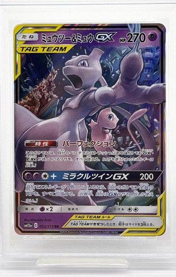 Pokémon - 1 Graded card - Mewtwo, Mew 052/173 RR Full art,, Nieuw