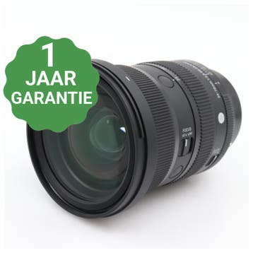 Sigma 24-70mm f/2.8 DG DN II ART Sony FE | Tweedehands, Audio, Tv en Foto, Verzenden, Zo goed als nieuw