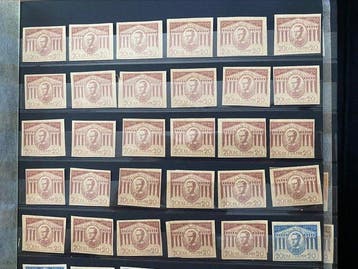 Grèce 1864 - Très intéressante collection - Les