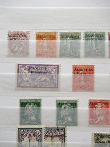 Alaouites - Geavanceerde postzegelverzameling