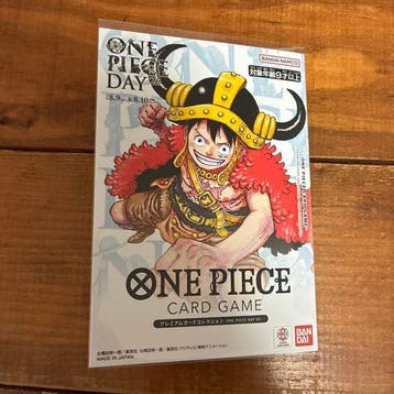 Bandai - 2 Carte scellée - One Piece - Sealed One Piece Day