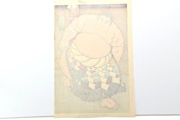 Originele Japanse houtsnede uit de jaren 1940: “Sumo Grand, Antiek en Kunst