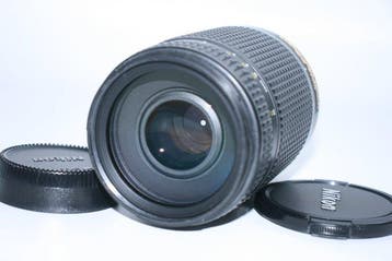 Nikon AF Nikkor 70-300mm f/4-5.6 ED Zoomlens