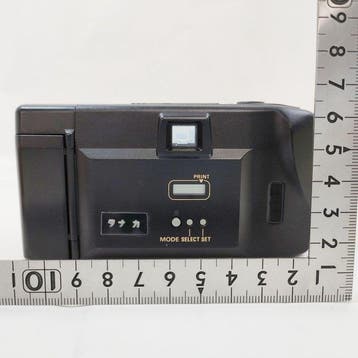 Kyocera T scope with T* Tessar 2,8/35mm | Analoge camera, Nieuw