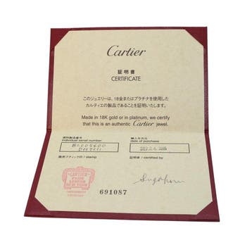 Cartier - Armband - Love - 18 karaat Witgoud, Nieuw