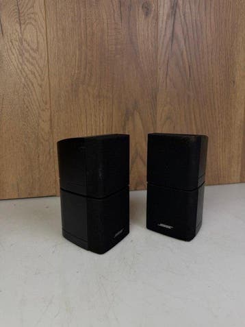 Bose - Cube - 2.0 Luidsprekerset, Nieuw