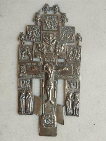 Crucifix - Bronze - 1750-1800, Antiquités & Art