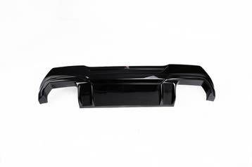 Accessoire onderdelen | BMW 1 Series | Milltek Sport, Verzenden, Nieuw