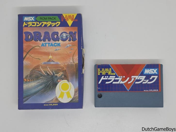 MSX - HAL - Dragon Attack, Consoles de jeu & Jeux vidéo, Jeux | Autre, Envoi