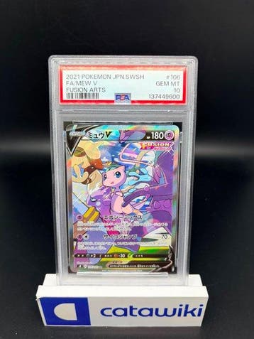 Pokémon - 1 Graded card - Mew V 106/100 PSA 10 - Japanese, Nieuw