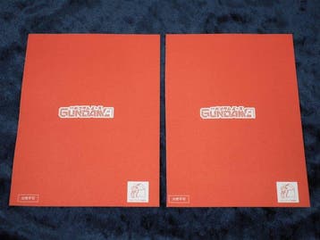 Bandai - 2 Card - Gundam EXBP-031 Promo card, Nieuw