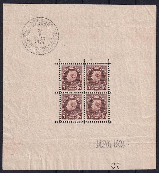 België 1924/1930 - Blokken Montenez en Antwerpen - OBP/COB, Timbres & Monnaies, Timbres | Europe | Belgique