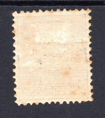 Pays-Bas 1872 - Roi Guillaume III - Livraison gratuite dans
